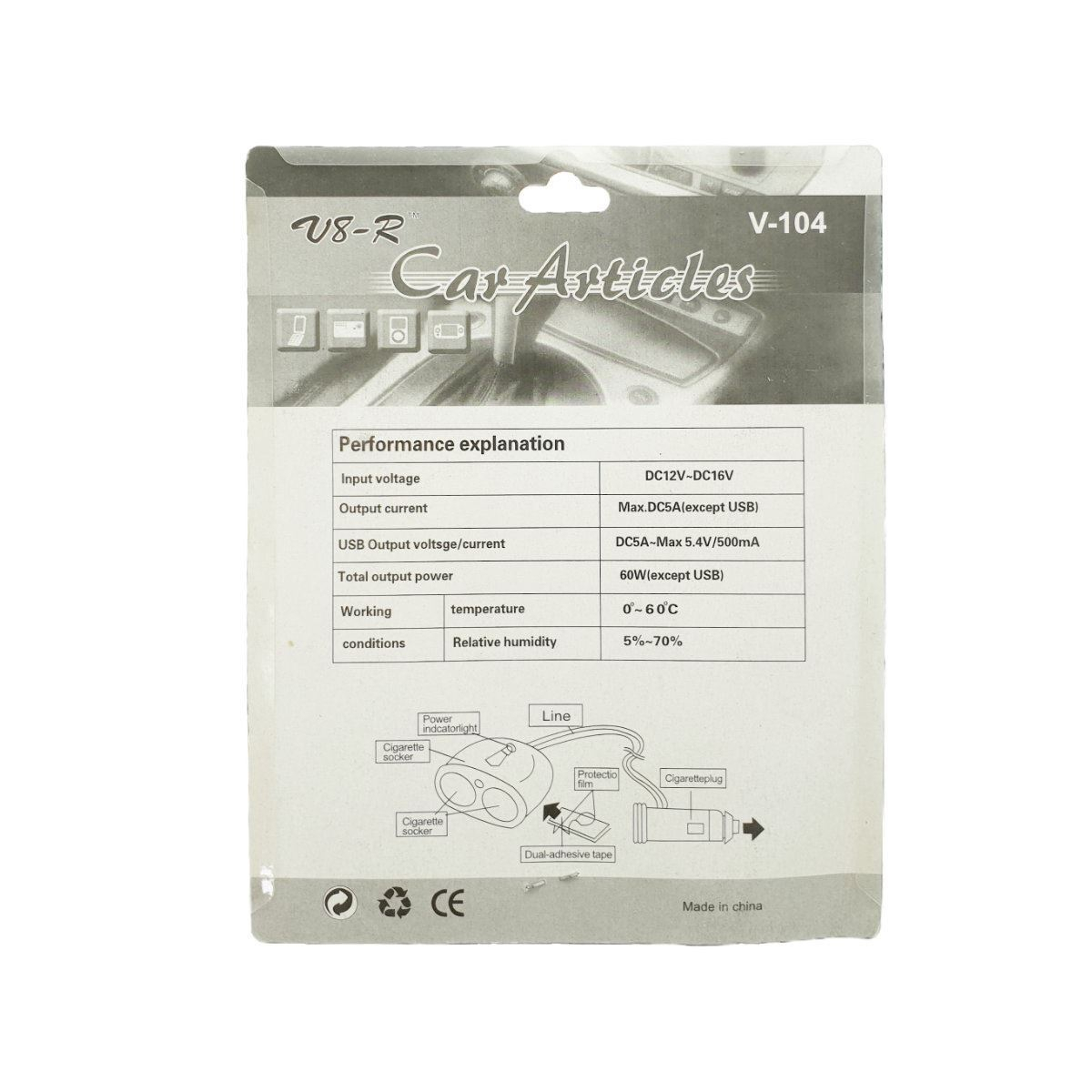 Multiplicator bricheta auto V-104,adaptor la splitter 4 porturi,prelungitor 50cm,12V,albastru [7]