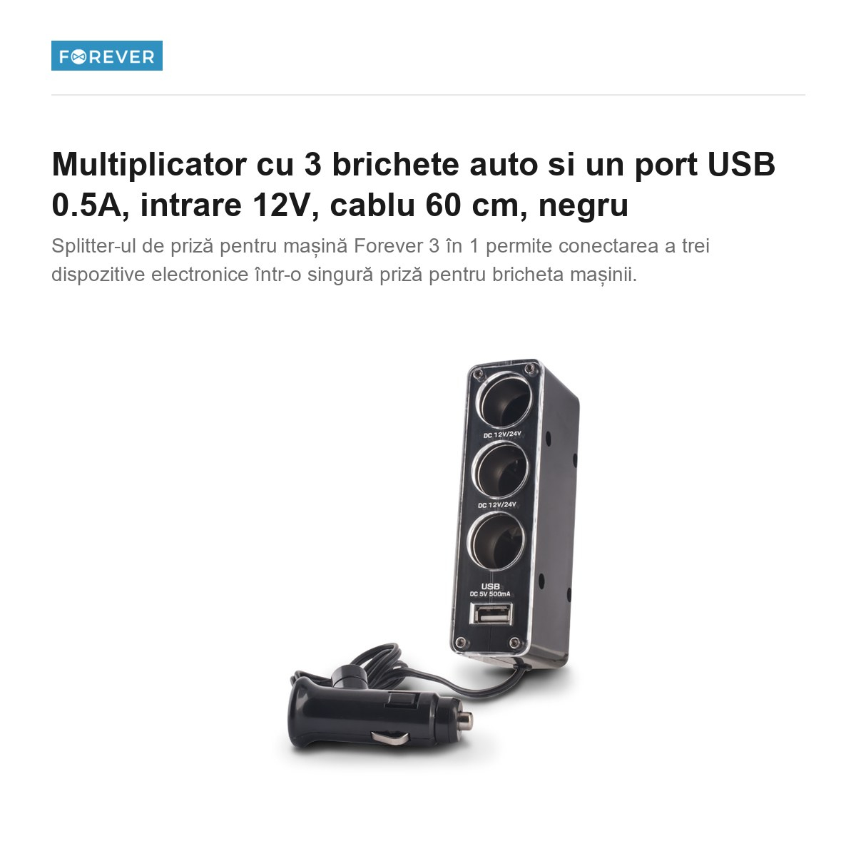 Multiplicator cu 3 brichete auto si un port USB 0.5A, intrare 12V, cablu 60 cm, negru [2]