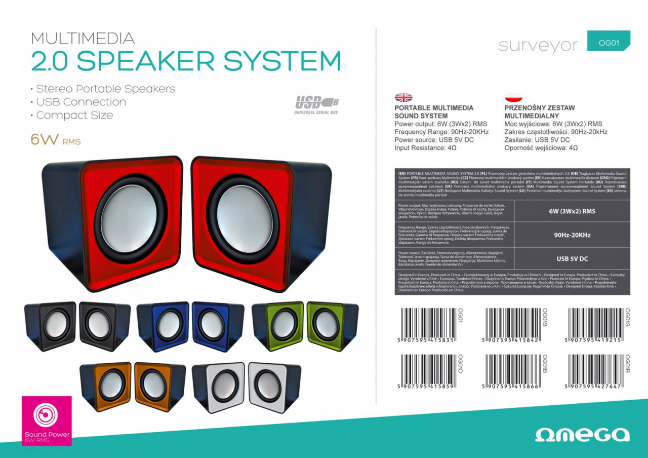 OMEGA SPEAKERS 2.0 OG-01 SURVEYOR 6W BLUE USB [41584] [8]