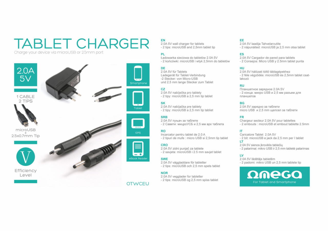 OMEGA TABLET WALL CHARGER 2 TIPS MICRO USB & 2,5MM [41836] [10]