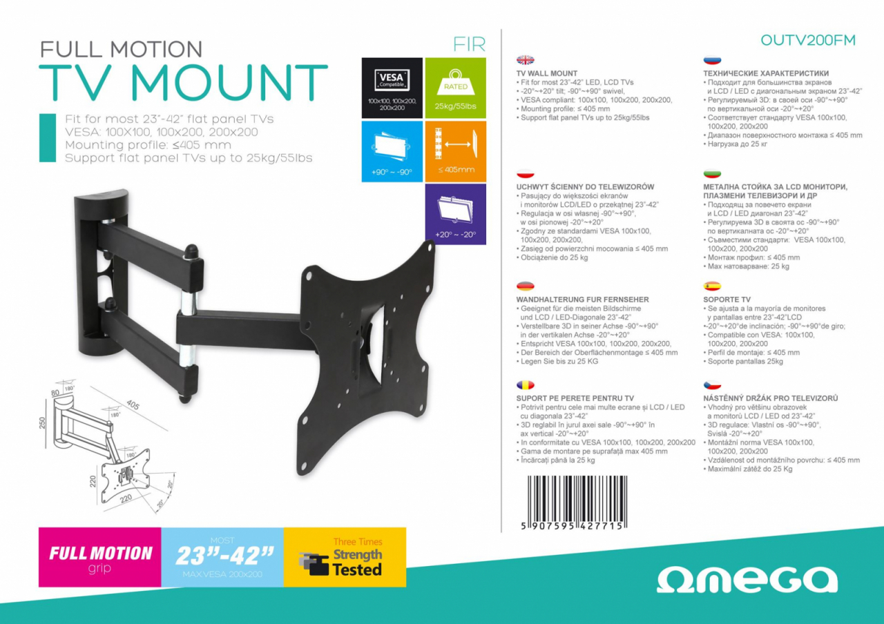 OMEGA TV BRACKET MAX VESA 200 FULL MOTION FIR [6]