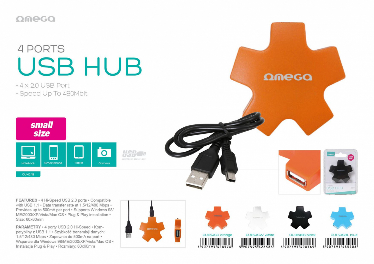 OMEGA USB 2.0 HUB 4 PORT STAR WHITE [42858] [10]