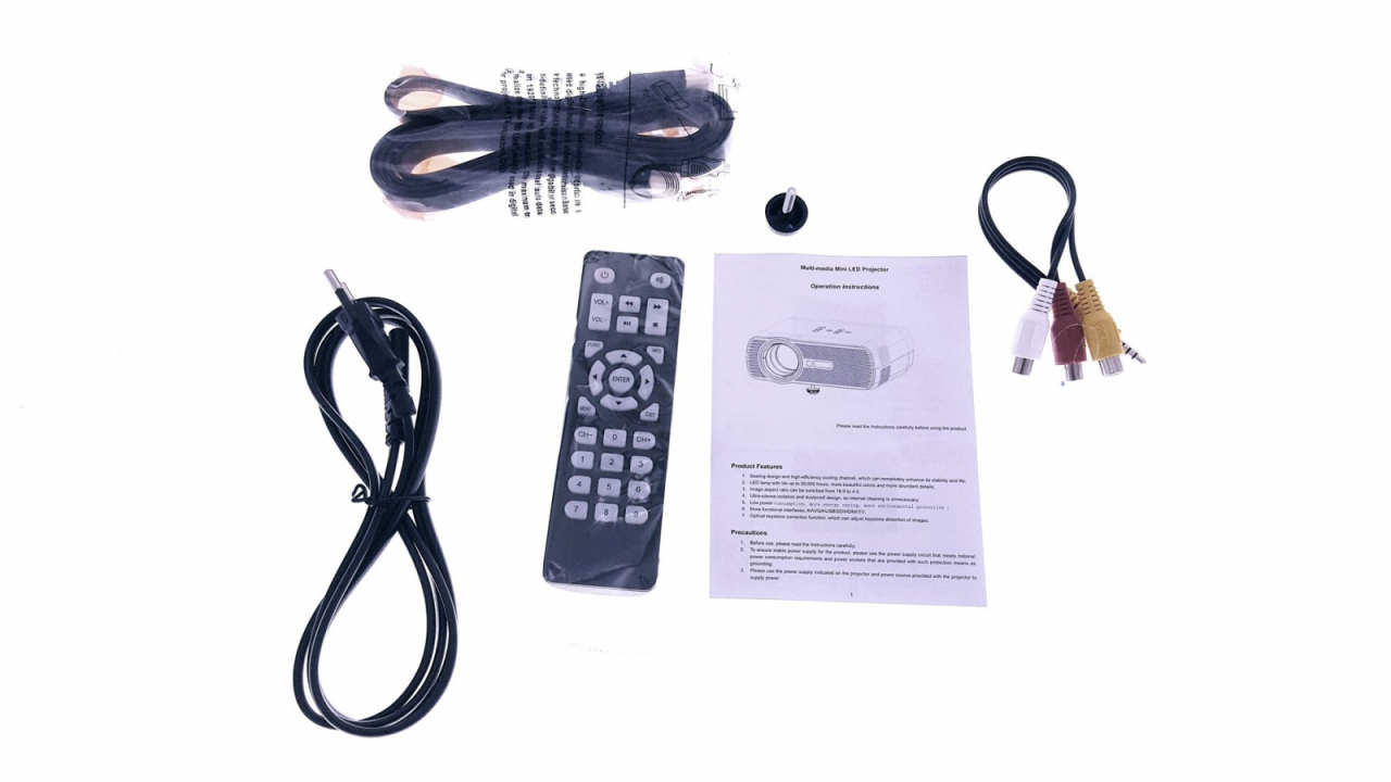 Proiector mini LED [9]