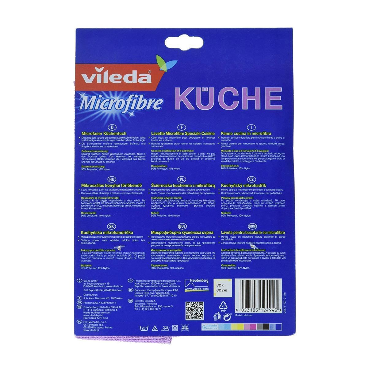 Prosop de bucatarie Vileda 12494,microfibra 2in1,32x32cm,mov [14]