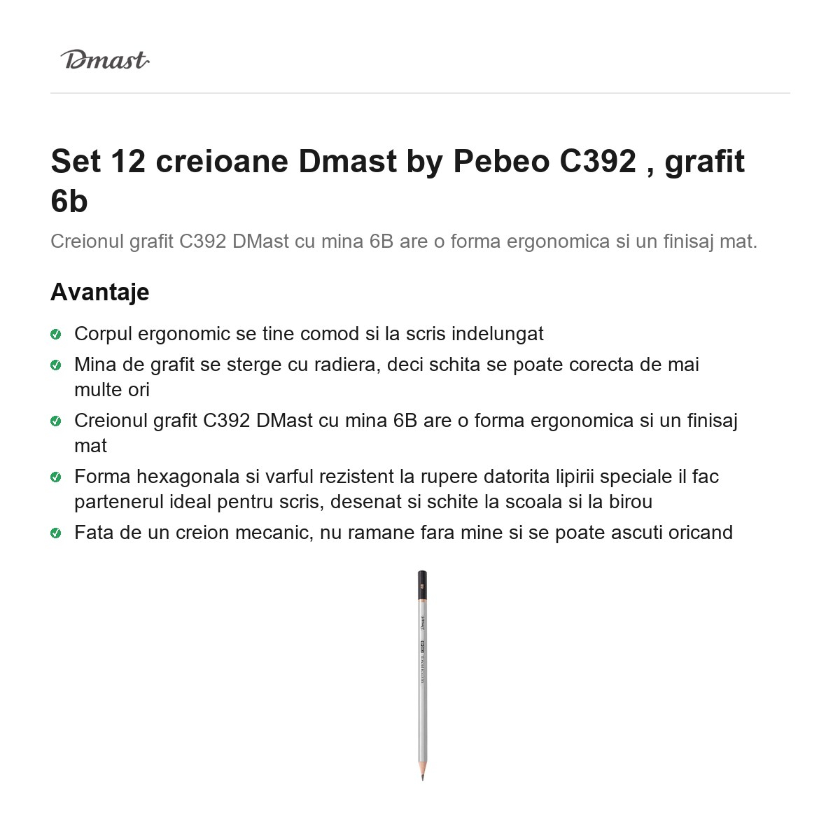 Set 12 creioane Dmast by Pebeo C392 , grafit 6b [2]