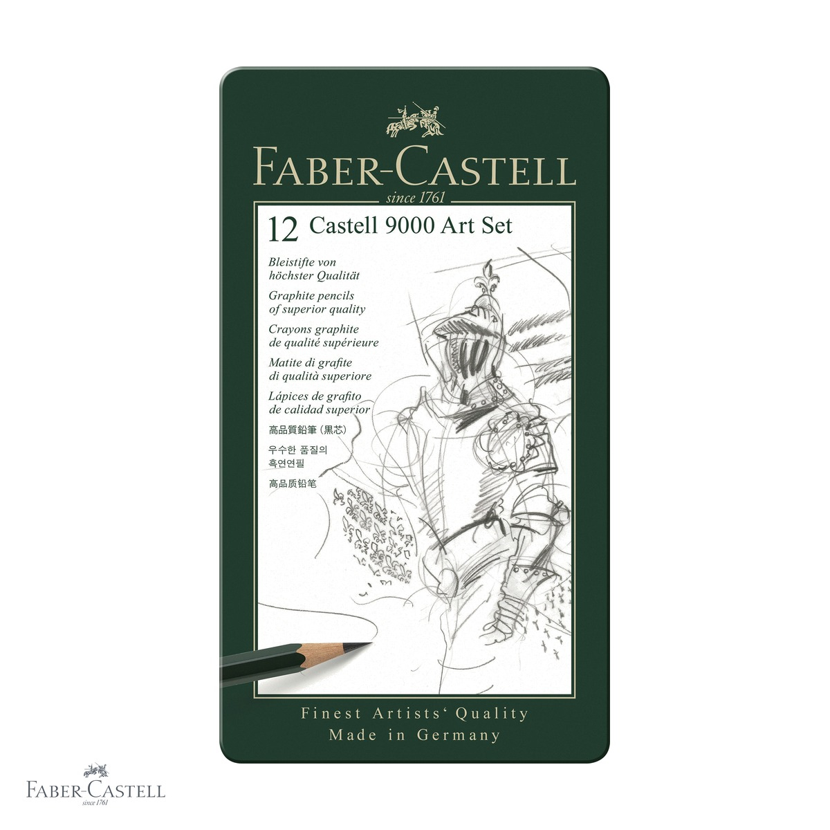 Set 12 creioane grafit Faber-Castell Castell 9000, durite asortate, pentru desen si schite profesionale [2]