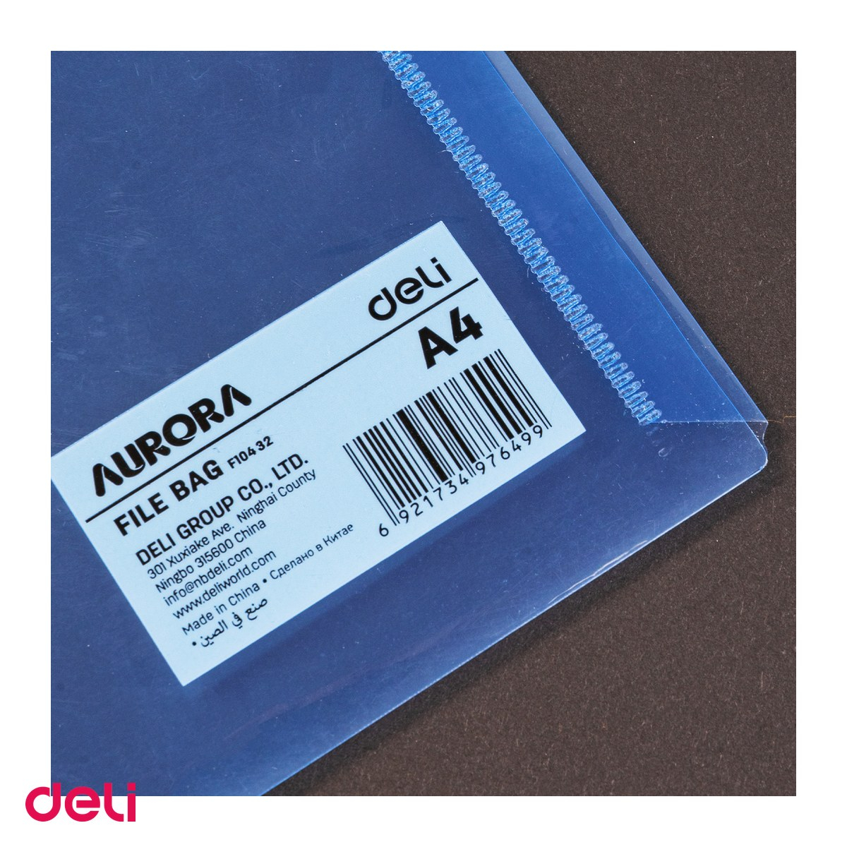 Set 12 mape Deli A4, din plastic, 1 compartiment, buton, albastra [5]