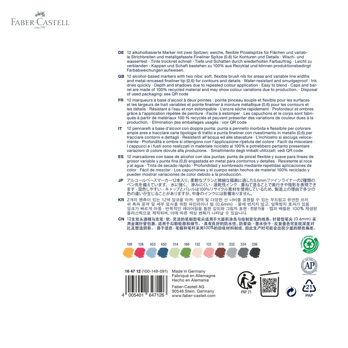 Set 12 markere cu 2 capete Faber-Castell Goldfaber, cerneala alcool, varf pensula si fineliner, pentru desen artistic [5]