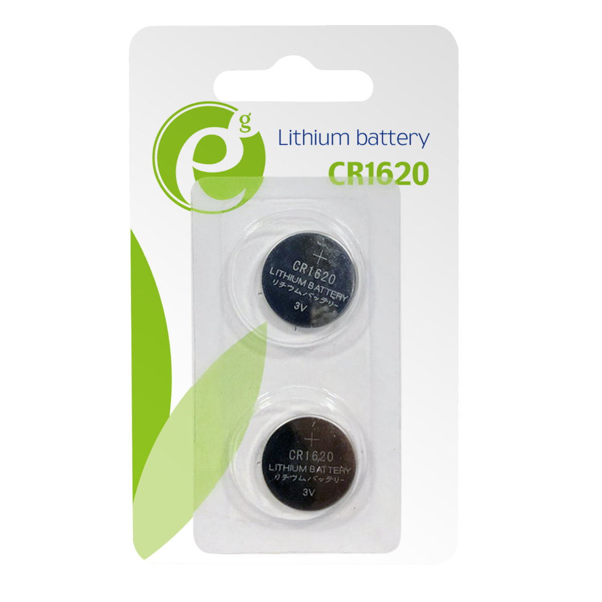 Set 2 Baterii CR1620 litiu 3V , Energenie EG-BA-CR1620, blister [3]