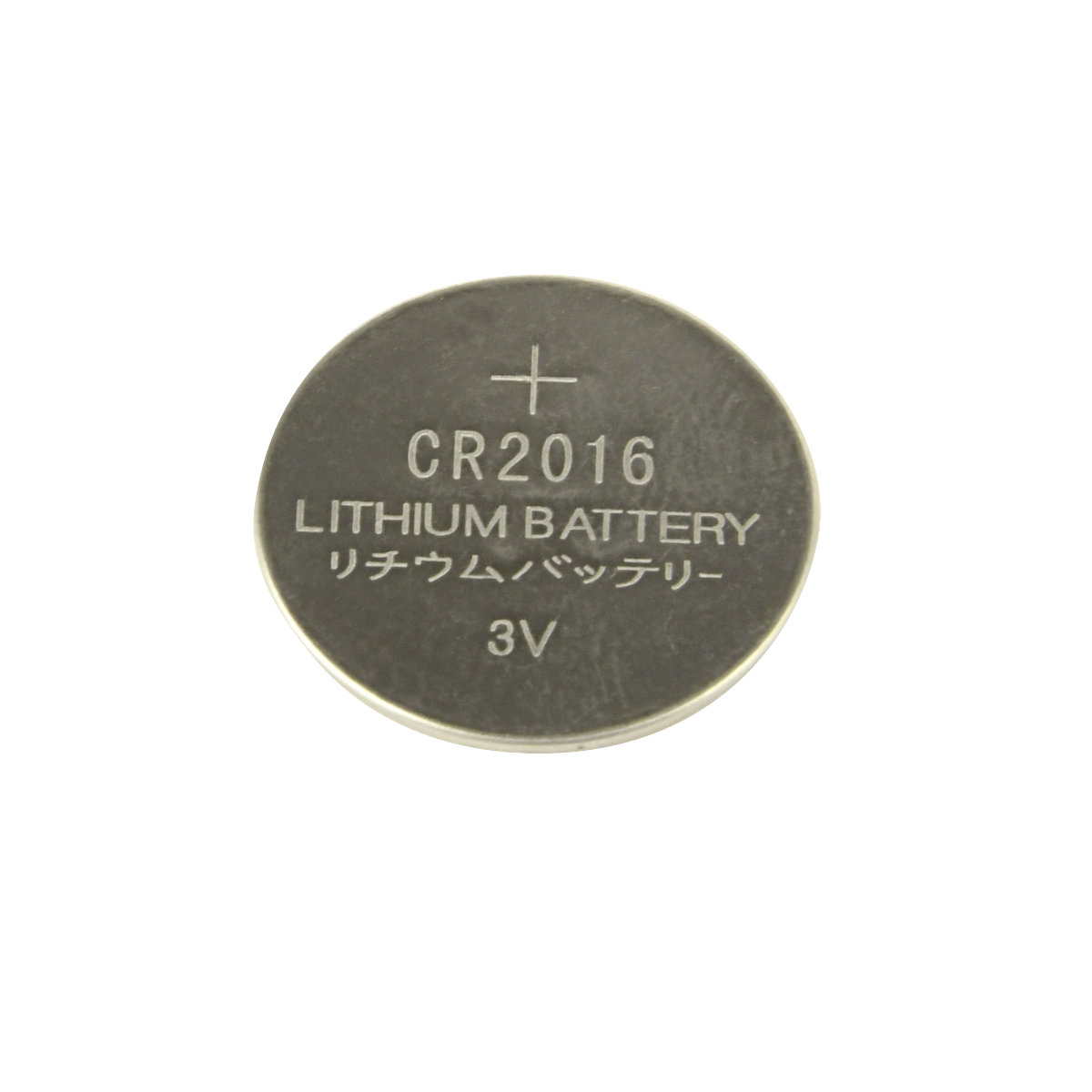 Set 2 Baterii CR2016 litiu 3V , Energenie EG-BA-CR2016, blister [3]