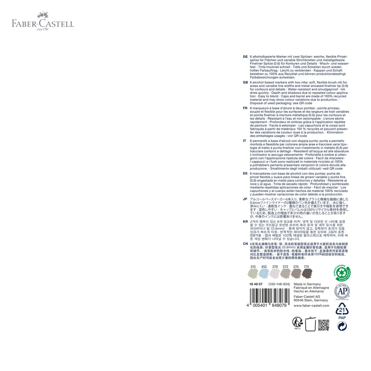 Set 6 sketch markere cu 2 capete Faber-Castell Goldfaber, cerneala pe baza de alcool, pentru design si ilustratie [5]