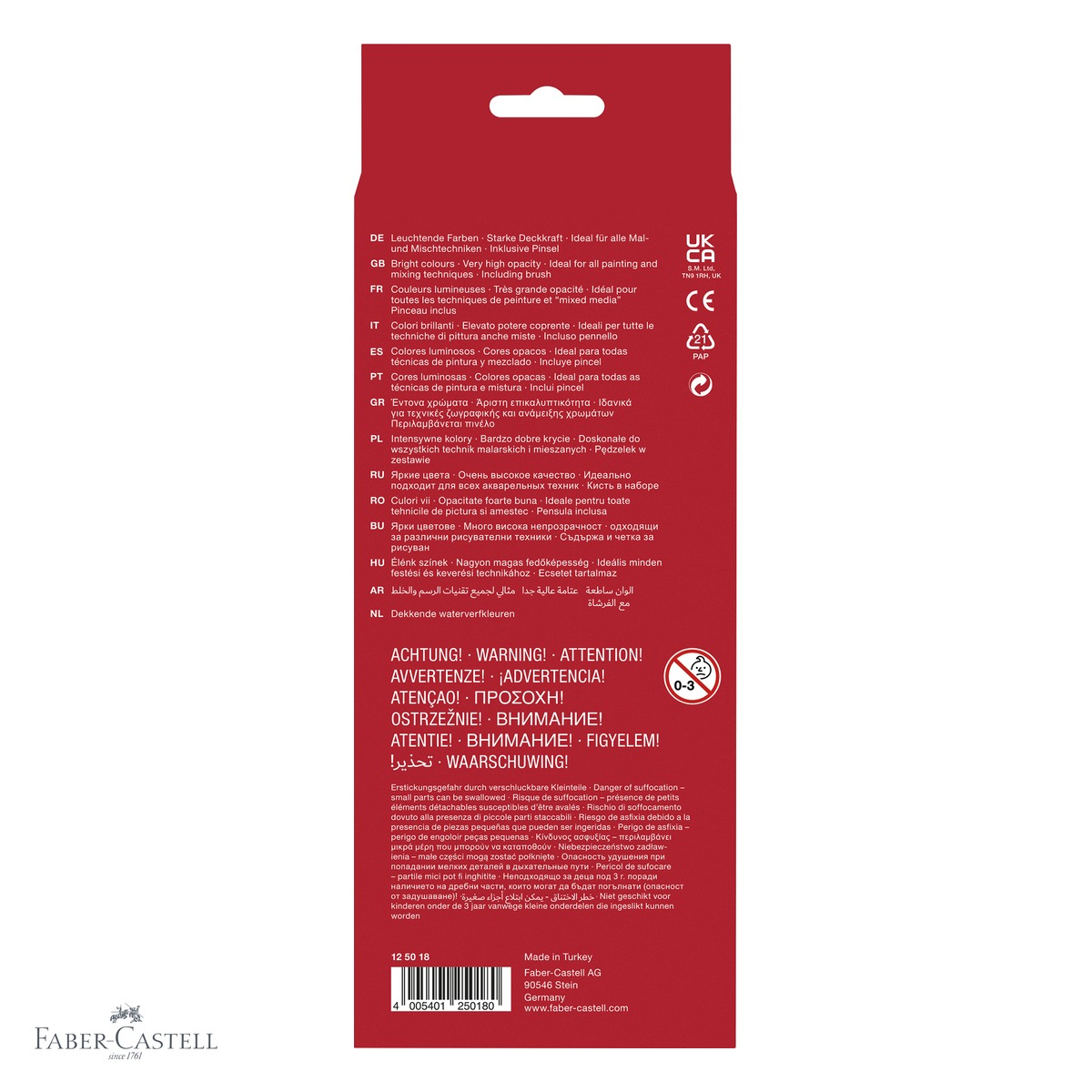 Set acuarele Faber-Castell, 12 culori, pastila 30 mm, cu pensula inclusa, pentru scoala si desen artistic [7]