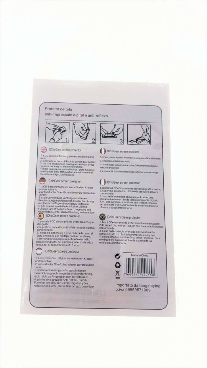Set Folie protectie universal pentru ecrane de 7 inch [2]
