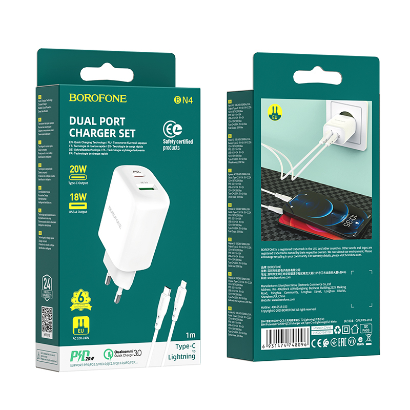 Set incarcator retea cu cablu USB Tip C tata la Tip Lightning, Borofone 74809 BN4, QC 3.0, 20W, cu port USB si USB de tip C, alb [15]