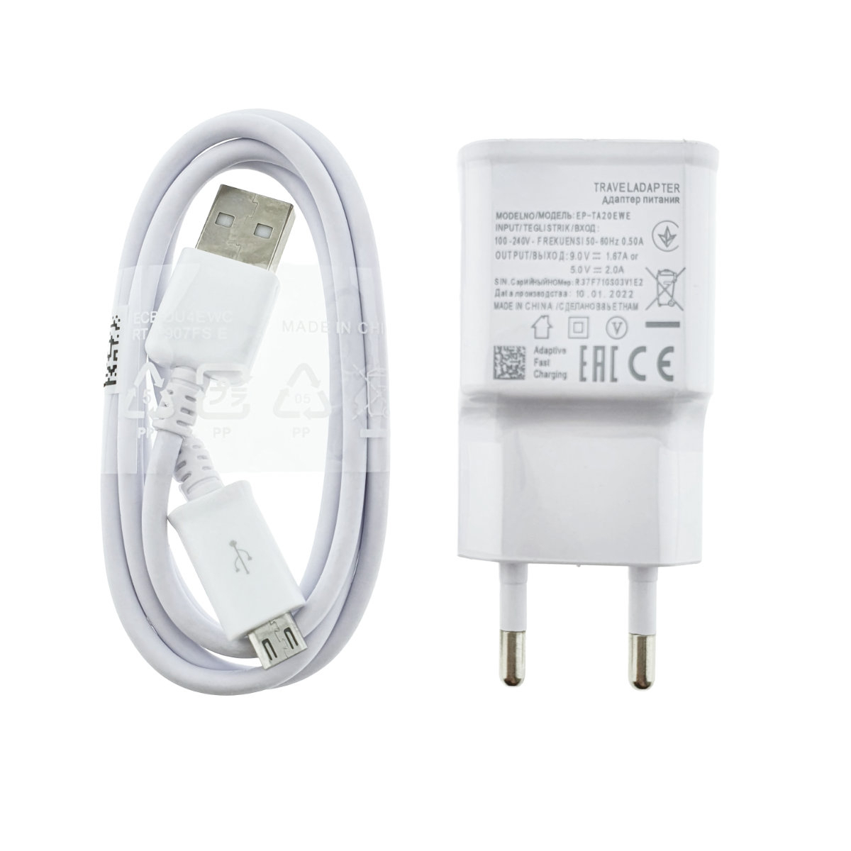 Set incarcator USB 2A, cu cablu microUSB 80 cm, Travel Adapter, Adaptive Fast Charging, alb, bulk [4]