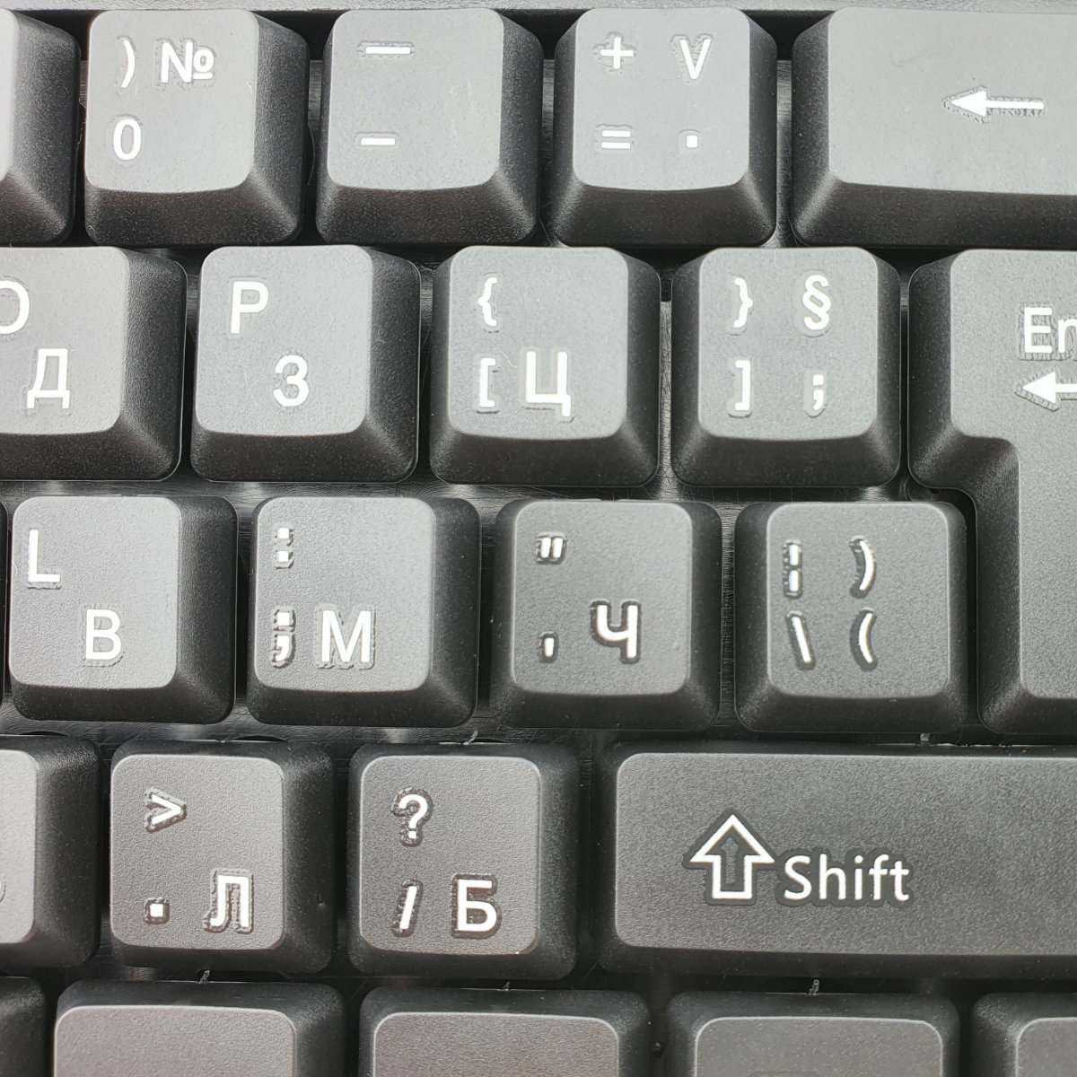 Tastatura standard, cu fir si conectare USB, Titanum BG 92686, 104 taste, Layout bulgaresc, neagra [3]