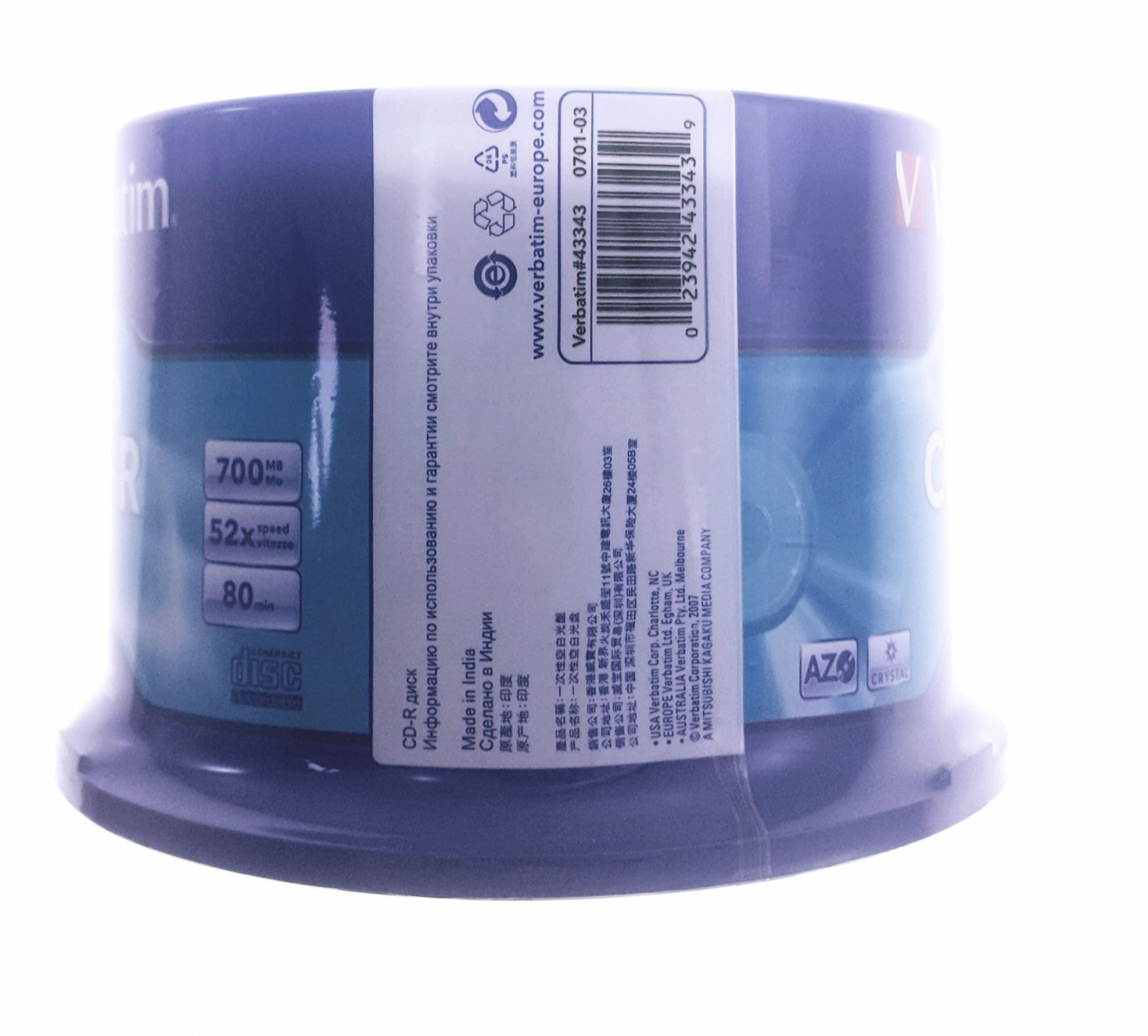 Verbatim - CD-R Verbatim AZO CRYSTAL [43343] , 700Mb , 80 min , 52X , Cake Box , 50 buc / pret/set [6]