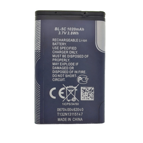 Acumulator Li-ion BL-5C, 1020mAh, 3.7V 3.8Wh, pentru dispozitive electronice [7]