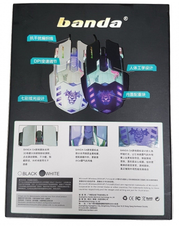 BANDA - Mouse USB [ G4-W ] GAMING 6D - WHITE - LED [2]