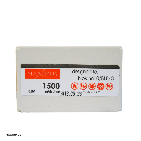 Baterii telefon - Baterie Maxximus pentru Samsung E590, 900 mAh, AB403450BE