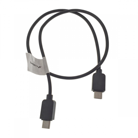 Cablu Lanberg 41629, USB 2.0 tip C tata la USB tip C tata, 50cm, negru [1]
