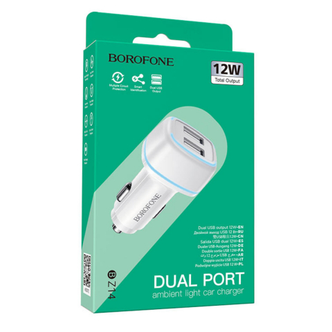 Incarcator auto dual USB, Borofone BZ14 Max Dual, DC 12-24V, 5V 2.4 A, cu iluminare LED ambientala, alb [4]