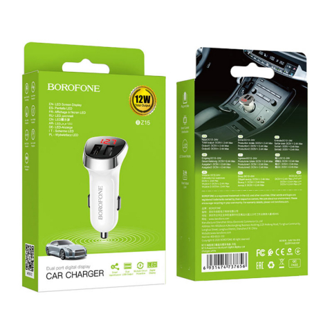 Incarcator auto dual USB, Borofone BZ15, cu afisaj LED, DC 12-24V, 5V 2.4 A, alb [4]