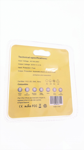 Incarcator Retea US 4 X USB Tensiune intrare 100-240V , iesire 5 V max 2.1A [2]