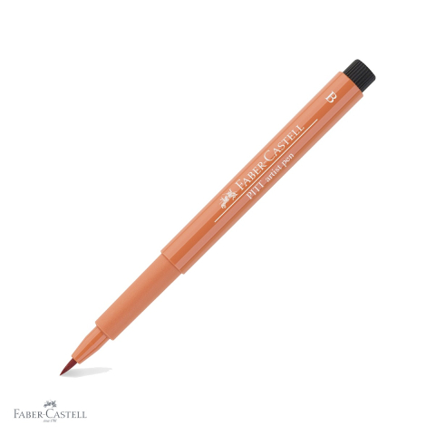 Markere si instrumente de desen artistic - Marker tip pensula Faber-Castell Pitt Artist Pen, cerneala rezistenta la apa, culoare scortisoara, pentru artisti si designeri