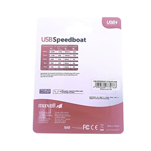 Memorie USB 2.0 Maxell 4Gb ,Speedboat,cu capac,neagra [9]