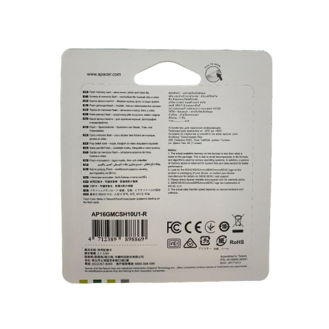 MicroSDHC Card Apacer 16GB clasa 10 UHS-I cu adaptor, 45MB/s [5]