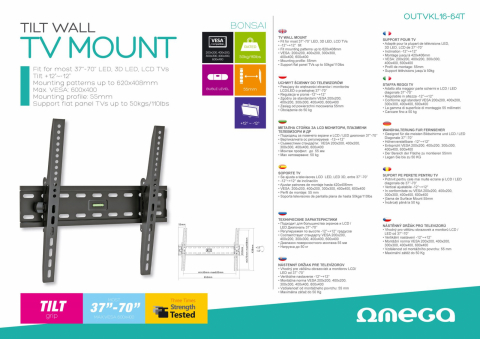 OMEGA TV WALL MOUNT [5]