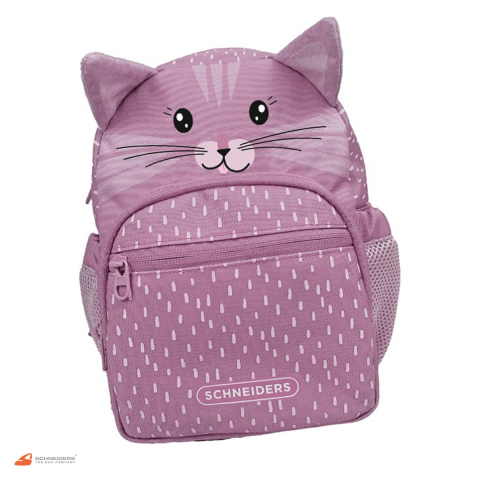 Gama de rucsacuri - Rucsac pentru gradinita Schneiders Mia Meow, 18.5x27x11 cm, 6 l, lila