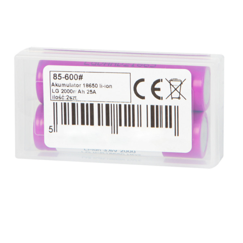 Set 2 acumulatori 18650, Li-ion, 3.6V, 2000mAh 25A, LG 12652, in cutie depozitare, mov [3]