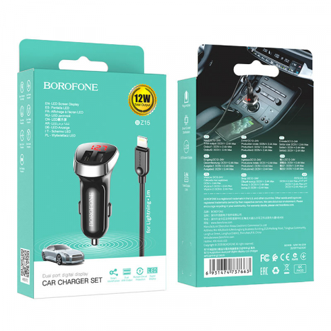 Set incarcator auto dual USB, Borofone BZ15, cu cablu 8-pin Lightning 1m, cu afisaj LED, DC 12-24V, 5V 2.4 A, negru [4]
