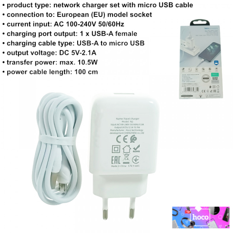 Set incarcator cu un port USB, de retea, cu cablu micro USB lungime 1m, 5V, 2.1A, Hoco N2 72885, alb [5]