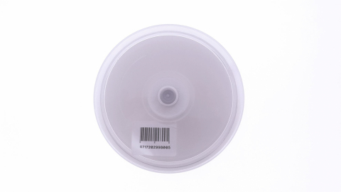 Traxdata - BD-R Traxdata 25Gb SL 4X Alb Printabil Inkjet , Cake Box , 50 buc / pret/set [4]