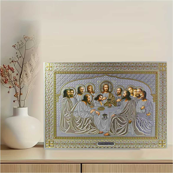 Icoana Cina Cea de Taina (33x47 cm) [2]