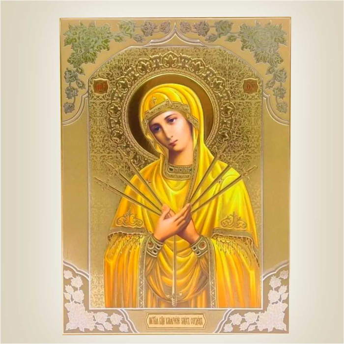 Icoana Maica Domnului cu 7 Cuțite (33x47 cm) [2]