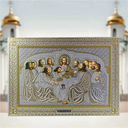 Icoana Cina Cea de Taina (33x47 cm) [3]