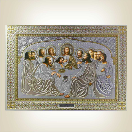 Icoana Cina Cea de Taina (33x47 cm) [2]