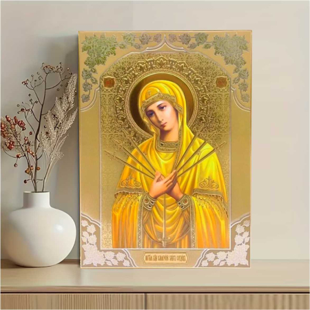 ICOANE MAICA DOMNULUI - Icoana Maica Domnului cu 7 Cuțite (33x47 cm)