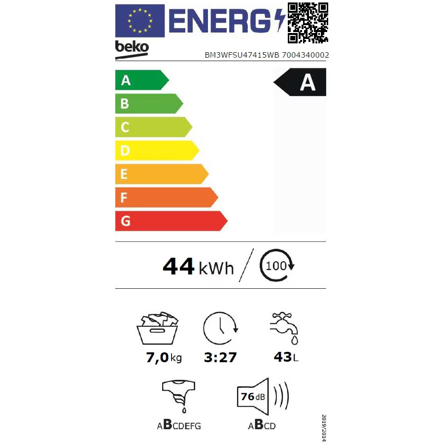 Masina de spalat rufe Beko BM3WFSU47415WB, 7 kg, 1400 rpm, Clasa A, Motor ProSmart Inverter, SteamCure, AddXtra, EnergySpin, Coldwash, Alb [6]