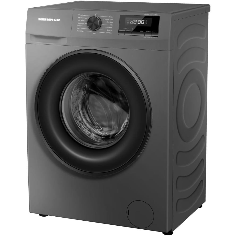 Masina de spalat Slim Heinner HWM-H7014IVSMTC+++, 7kg, 1400rpm, Clasa C, Motor Inverter, 15 programe, Display digital, Program rapid 15 min, Program allergy steam, Baby steam care, Functie intarziere [2]