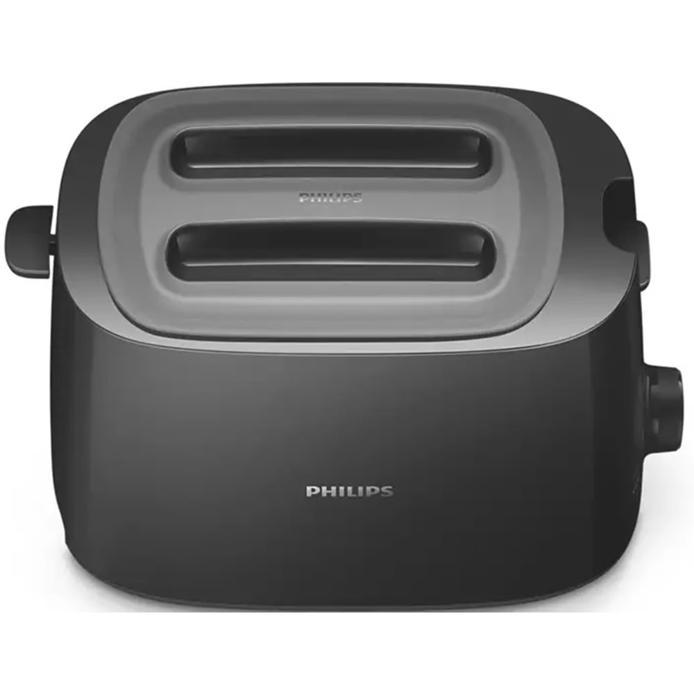 Prajitor de paine Philips Viva collection HD2582/90, 900W, 8 setari, 2 felii, grilaj de incalzire integrat, Negru [2]