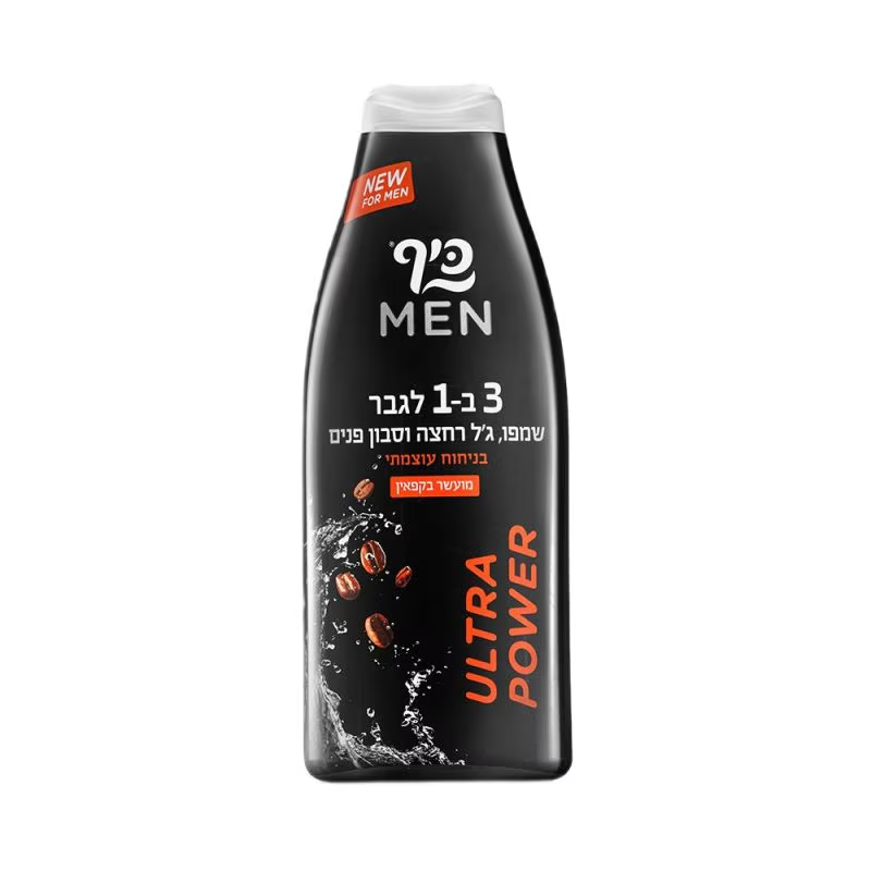 Sampon & Gel de Dus pentru Fata si Corp, Keff Men 3 in 1 Ultra Power 700ml [1]