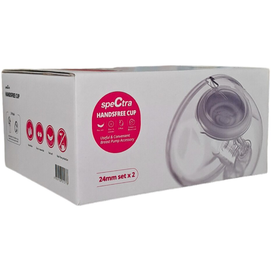 Set de cupe Hands Free pentru colectarea laptelui matern Spectra, 24 mm [3]
