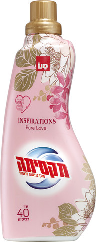 DETERGENT SI BALSAM DE RUFE - Balsam de rufe ultra concentrat Sano Pure Love, 40 spalari, 1l