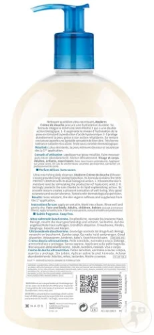 Bioderma Atoderm Cremă De Duş Ultra-HrănitoarPiele Sensibilă//Uscată/Atopică 1l [1]