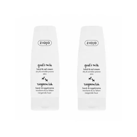 CURATENIE SI INGRIJIRE - Crema pentru Maini si Unghii cu Lapte de Capra - Ziaja Goat`s Milk Hand & Nail Cream, 80 m